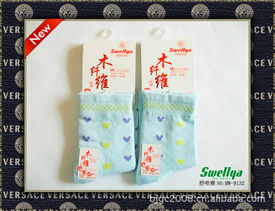 【供應木纖維女襪 廠家直銷 抗菌除臭舒維雅木纖維特質(zhì)心菱提花女襪】價格,廠家,圖片,襪子,北京舒維雅家紡-