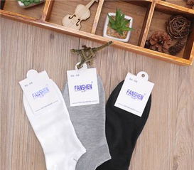 船襪 男士短筒 春夏純棉男襪 全棉商務(wù)短襪男純色淺口襪地攤襪子