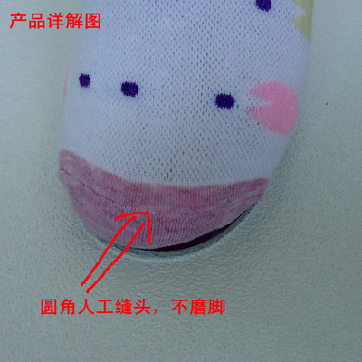 女士全棉襪子批發(fā) 網面糖果點點純棉襪，時尚舒適的中筒休閑襪