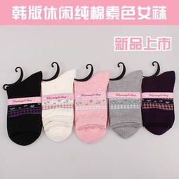 秋季時尚新風尚 廠家直銷精品女襪，全棉韓版中筒襪點亮休閑穿搭