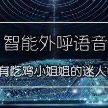 智能安防新時代 濟(jì)南天安寶電子產(chǎn)品銷售部與電話防盜報(bào)警器的市場機(jī)遇