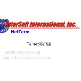 上海NetTerm正版軟件購買指南 價格、代理與下載解析