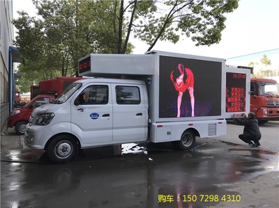 移動(dòng)廣告新時(shí)代 探索4.2米廣告車(chē)生產(chǎn)基地