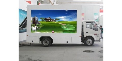 廣告車(chē)出租 長(zhǎng)安、江門(mén)、梅州三地服務(wù)解析與在線(xiàn)咨詢(xún)指南