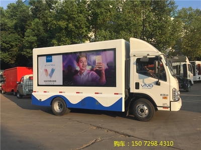 江淮廣告車(chē)價(jià)格解析 從入門(mén)到高端，為您全面解讀