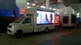 廣告車 移動的營銷利器