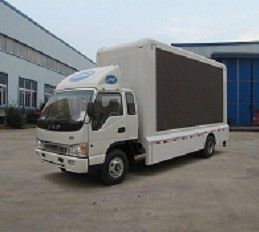 供應玉溪LED廣告車 廠家權(quán)威參數(shù)與交通運輸解決方案——世界工廠網(wǎng)中國產(chǎn)品信息庫