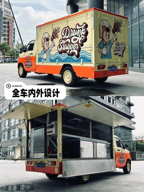 擺攤也內(nèi)卷 五菱啤酒車改造案例終極解析，廣告神器吸睛滿分